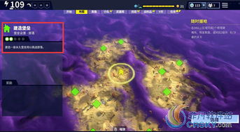 《堡垒之夜》PVE士兵深度解析：如何挑选最佳士兵？