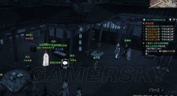 《逆水寒》汴京桥奇遇琅琊夜宴攻略揭秘：7月5日独家奇遇任务玩法解析