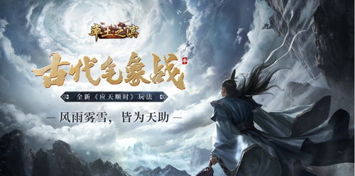 《FEAR 2》多人对战技巧攻略：深度解析起源计划玩法精髓