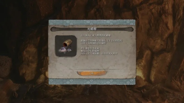 《羊蹄山之魂》失踪斥候任务攻略：快速找到失踪斥候的独家秘籍