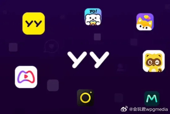 YY语音接入DeepSeek R1-满血版YYDS,游戏体验能提升吗?