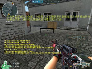 《羊蹄山之魂》战斗新玩法揭秘：对峙与投掷武器技巧攻略