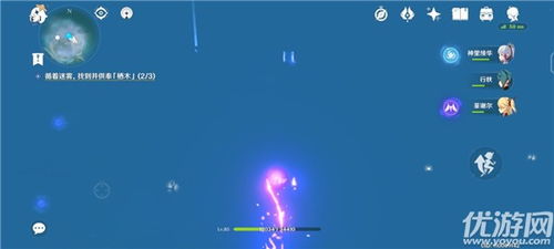 《原神》任务攻略：揭秘“愚人者人愚之”触发秘境，探索独特玩法