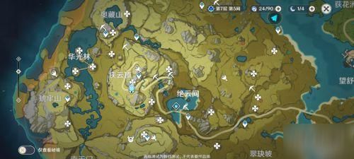 《原神》3.0须弥雨林宝箱攻略：全华丽宝箱位置图解+高效收集技巧