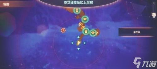 《异度之刃3》全支线任务解锁攻略：高效触发技巧揭秘