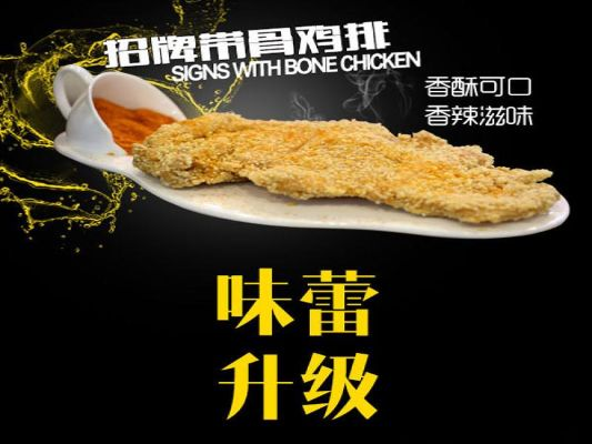 《棒鸡新作受争议,高层紧急测试救场》