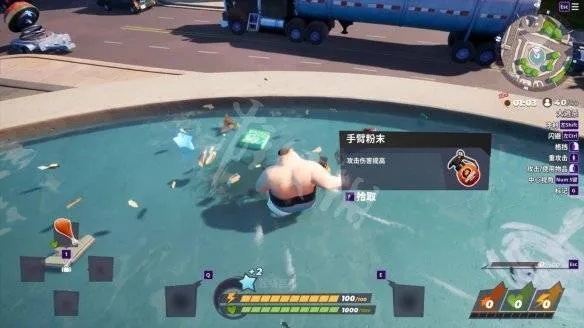 《摔跤城大乱斗》技能速成攻略，解锁战斗新境界