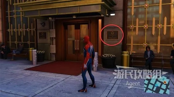 漫威宇宙彩蛋揭秘：蜘蛛侠复联大厦隐藏宝藏攻略