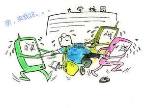 《双点校园》入侵者速除攻略：轻松应对校园危机