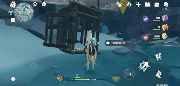 《原神》逆子归乡解谜攻略：轻松解锁前置谜题新技巧