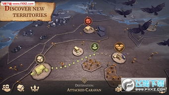 《幻想生活i黑暗怪物掉落攻略：高效刷宝秘籍》