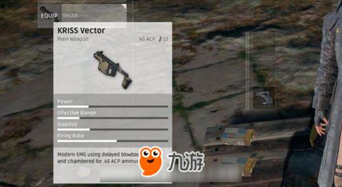 维克托伤害解析+配件攻略，掌握绝地求生新版本使用技巧