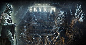 《上古卷轴5》独家秘境解锁！控制台秘法带你畅游未知异界