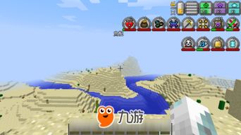 《我的世界》MOD攻略：必备神器助你畅玩，探索无限可能