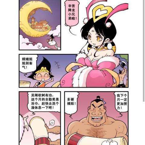 大话西游手游睡杀攻略：任务玩法中人物搭配绝技揭秘