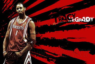 NBA2K15麦迪捏脸技巧揭秘：轻松打造个性化麦迪形象