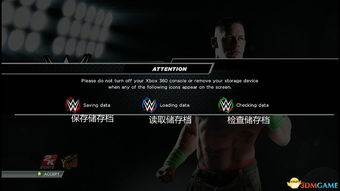 美国职业摔角联盟2K15故事模式攻略:深度解析全流程技巧揭秘 美国职业摔角联盟2K15故事模式攻略:深度解析全流程技巧揭秘