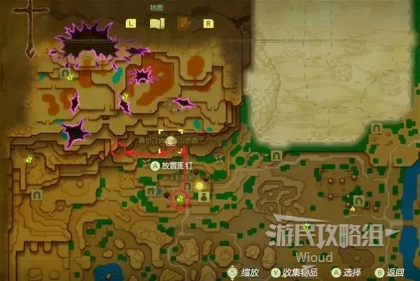 《塞尔达传说》全机关速通攻略，智慧再现！