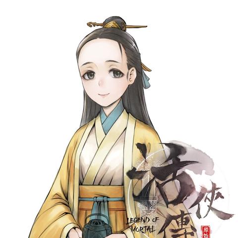 《活侠传》郁竹结局揭秘：隐藏剧情大揭秘！