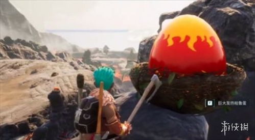 《幻兽帕鲁》神秘龙蛋藏匿地大揭秘！