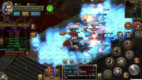 《如龙7外传》复古四驱大赛：从新手到大师的通关秘籍