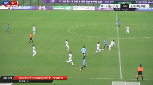 足球经理26革新升级！女子足球加入，界面战术焕新体验