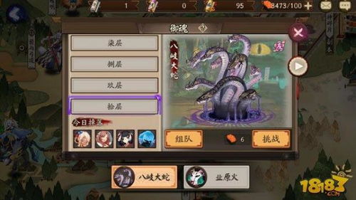 《原神》3.4星螺全收集秘籍：高效攻略解锁宝藏