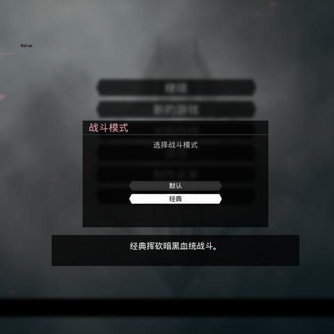 《暗黑3》1.05补丁新系统揭秘：两大亮点抢先看！