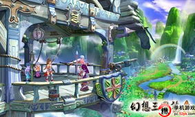 《幻想三国志4》独家攻略：最强战斗组合揭秘！