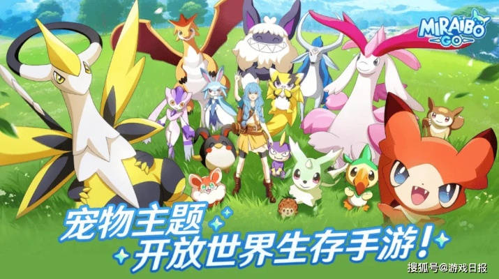 《疯卷种田》激战腾讯小学生！米哈游对决，帕鲁欲逆袭宝可梦，创新玩法引关注