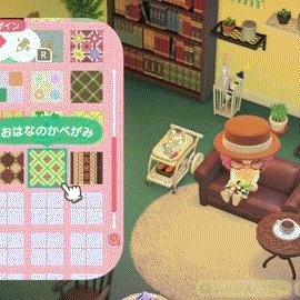 《动物森友会》独家砖设计秘籍，解锁家居美学新境界