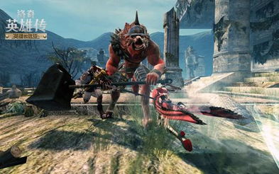 《洛奇英雄传》A测BOSS无伤攻略：轻松通关全挑战