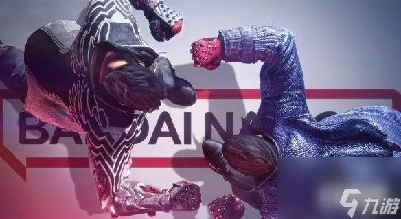 《铁拳8》DLC角色名单大揭秘！独家前瞻！