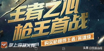 《铁拳8》TGA预热！2025年发售，经典重燃战火