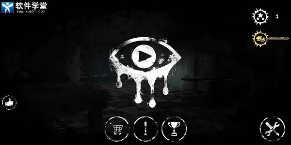 《恐怖之眼》实况解说：揭秘游戏惊悚细节！