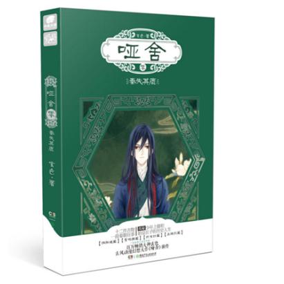 《等待改编！盘点十大热门游戏必看电视剧版》

《未播先火！这10款游戏改编剧，你期待哪部？》
《游戏迷必看！盘点即将改编成剧的十大热门游戏》
《电视剧新宠儿！十大游戏改编剧，你最想看哪部？》
《改编热潮来袭！揭秘十大游戏改编电视剧幕后故事》
《游戏改编剧盘点！这10部剧，你准备好了吗？》
《影视圈新动向！哪些游戏将被改编成热门电视剧？》
《热门游戏改编剧，你期待哪部成为爆款？》
《游戏迷福音！这10款游戏即将改编成电视剧》
《电视剧改编新趋势！盘点最受期待的游戏改编剧》