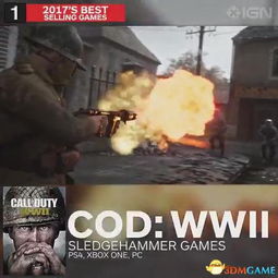 《侠盗猎车5》热销不止，半年狂销500万份！