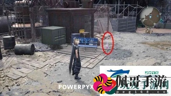 《FF7重生》全魔晶石秘籍：高效收集攻略曝光