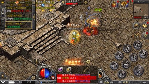 《饿狼传说群狼之城》普莉查连招攻略：实战技巧大揭秘