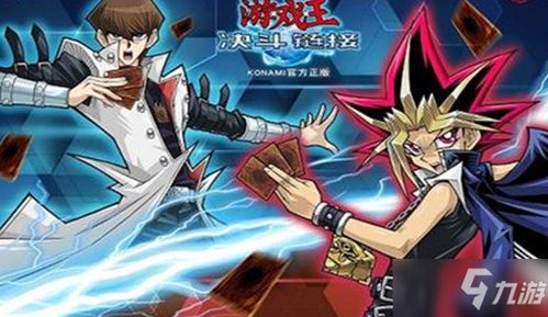 世代巅峰对决：销量为王，盘点游戏界三巨头