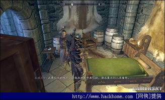 《上古卷轴5》龙吼秘境全攻略：解锁神秘法术力量指南