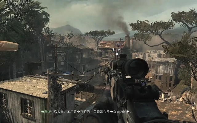 《COD8：现代战争3》视频攻略必看！掌握绝杀技巧，轻松通关！