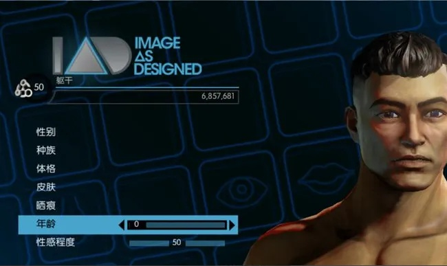 《黑道圣徒》地痞男角色捏脸秘籍：打造独特街头风