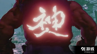 《街头霸王5》豪鬼连招教学：实战连击技巧解析