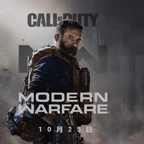 《COD8:现代战争》深度解析：揭秘多人游戏策略与技巧