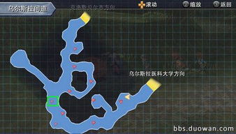 《英雄传说：零之轨迹》稀有怪与天使羊全攻略揭秘，新手必看！