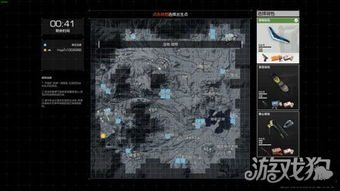 无限法则攻略：揭秘秘密基地任务位置与技巧！