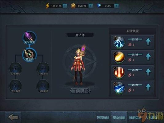 《遗忘之剑》新5星角色惊艳亮相！独家揭秘技能亮点与养成攻略