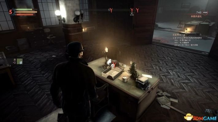 《吸血鬼》攻略全章节深度解析：独家图文流程揭秘，助你轻松通关