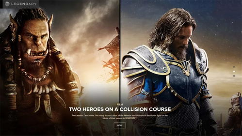 《魔兽世界》独爱猛兽的神秘单身汉,揭秘最强单身汉的狂野生活！